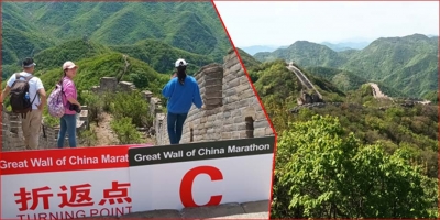 Badaling (CHN): 23th Great Wall of China Marathon