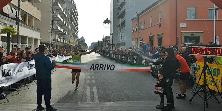 arrivo romano