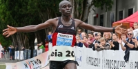 Vince Chumba