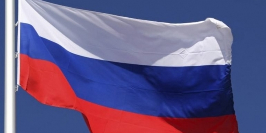 la bandiera russa