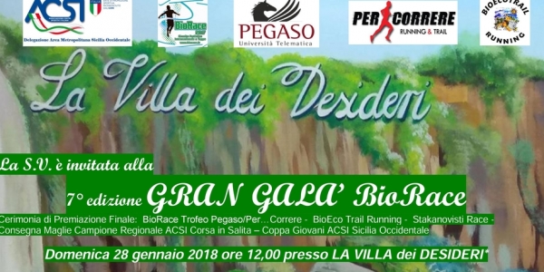 L&#039;invito del Gran Galà 