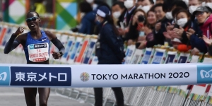 Tokyo - Tokyo Marathon