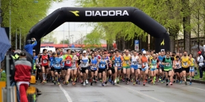 partenza Rundonato 2017