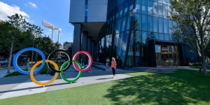 Il Museo Olimpico di Tokyo