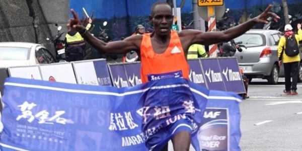 Mathew Kipsaat vince a New Taipei City