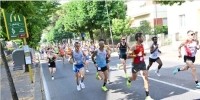 Un momento della gara