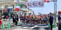 La partenza