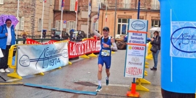 Biella-Santuario di Graglia: Fontana e Aimee L'Epee nell'albo d'oro