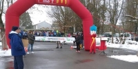 Partenza Speedrun 10 k
