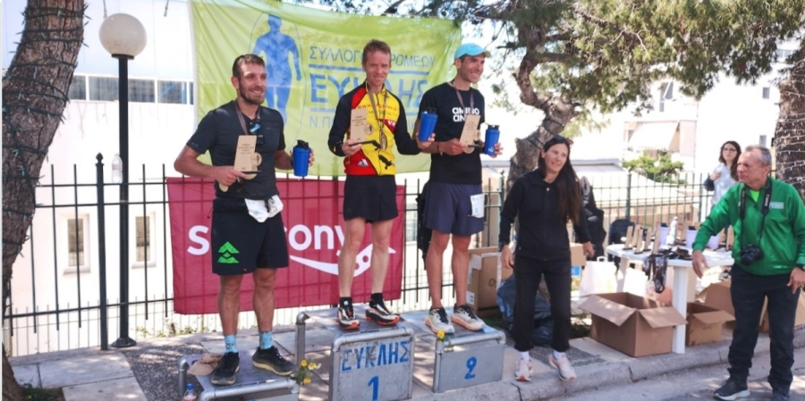 La premiazione