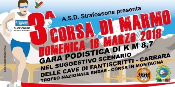 La locandina dell&#039;evento