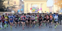 Partenza edizione 2017