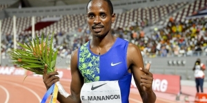 Elijah Manangoi