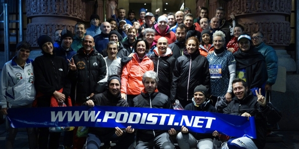 Il gruppo Ovunque Running