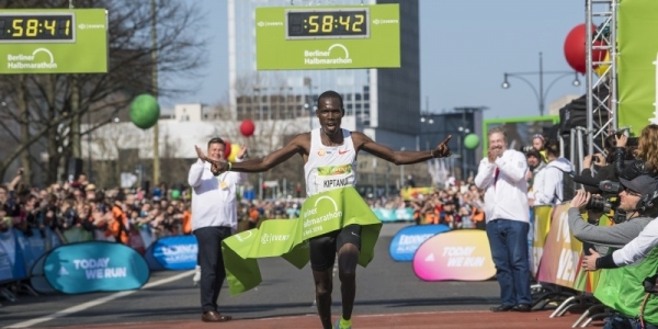 Erick Kiptanui