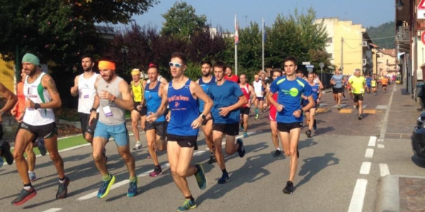 Un passaggio della corsa