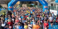Partenza 18^ Scarpadoro
